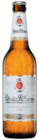 König Pilsener bei Getränke Oase im Prospekt "" für 12,49 €
