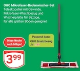 Mikrofaser-Bodenwischer-Set Angebote von OHO bei GLOBUS Neuwied für 1,99 €