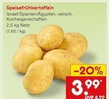 Aktuelles Speisefrühkartoffeln Angebot bei Netto Marken-Discount in Mannheim ab 3,99 €