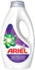 Waschmittel8 im Angebot bei tegut in Würzburg Waschmittel8 Angebote von Ariel bei tegut Würzburg für 4,99 €