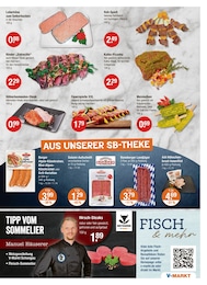 V-Markt Steak im Prospekt V-Markt Steak im Prospekt