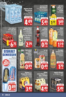 Coca Cola im E center Prospekt "Aktuelle Angebote" mit 24 Seiten (Marl)