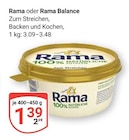 Aktuelle Rama Angebote bei GLOBUS in Trier Aktuelles oder Rama Balance Angebot bei GLOBUS in Trier ab 1,39 €