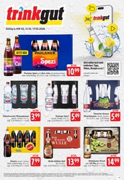 Trinkgut Supermarkt Prospekt der aktuellen Woche mit 7 Seiten, gültig von 12.10.2026 bis 17.10.2026, in Kirchberg und Umgebung Aktueller Trinkgut Supermarkt Prospekt in Kirchberg und Umgebung, "Aktuelle Angebote" mit 7 Seiten, 12.10.2026 - 17.10.2026