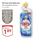 Aktuelles Total Aktiv Gel Angebot bei GLOBUS in Koblenz ab 1,89 €