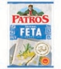 Bio Backwaren im tegut Prospekt Feta von Patros im aktuellen tegut Prospekt für 1,79 €