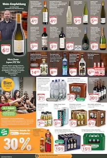 Handy im GLOBUS Prospekt "Aktuelle Angebote" mit 31 Seiten (Saarbrücken)