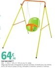 Portique Bébé en promo chez E.Leclerc Portique Bébé dans le catalogue E.Leclerc