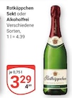 Aktuelle Rotkäppchen Sekt Angebote bei GLOBUS in Rodgau Aktuelles Sekt Angebot bei GLOBUS in Rodgau ab 3,29 €
