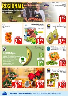 Blumenstrauß Angebot im Marktkauf Prospekt, gültig von 03.11.2025 bis 08.11.2025 Blumenstrauß Angebot im aktuellen Marktkauf Prospekt auf Seite 6