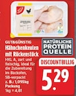 Angebot im WEZ Bad Salzuflen Prospekt WEZ Bad Salzuflen Prospekt mit im Angebot für 5,29 €