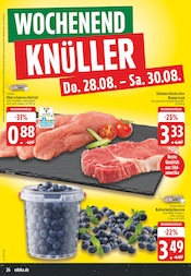 Aktueller E center Prospekt mit Rumpsteak, "Aktuelle Angebote", Seite 26