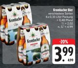 Bier im Angebot bei E center in Nürnberg Bier Angebote von Krombacher bei E center Nürnberg für 3,99 €