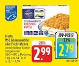nah und gut Schwanfeld Prospekt mit  im Angebot für 2,79 €