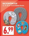 NACKENHÖRNCHEN im Angebot bei Marktkauf in Lünen NACKENHÖRNCHEN Angebote bei Marktkauf Lünen für 6,99 €