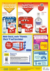 Vodka im Netto Marken-Discount Prospekt in Ratingen Aktueller Netto Marken-Discount Prospekt mit Vodka, "DER ORT, AN DEM DU IMMER AUSGEZEICHNETE PREISE FINDEST.", Seite 6
