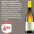 Wegweiser Weißweincuvée bei GLOBUS im Prospekt "" für 4,99 €