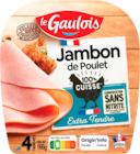 2+1 OFFERT SUR LA GAMME CHARCUTERIE DE VOLAILLE - LE GAULOIS en promo chez Auchan Hypermarché 2+1 OFFERT SUR LA GAMME CHARCUTERIE DE VOLAILLE - LE GAULOIS dans le catalogue Auchan Hypermarché