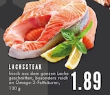 Aktuelles Lachssteak Angebot bei E center in Essen ab 1,89 €
