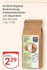 Backmischung Frühstücksbrötchen bei GLOBUS im Prospekt "" für 2,29 €