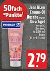 EDEKA Remagen - Creme-Öl Dusche Angebot im Prospekt Creme-Öl Dusche bei EDEKA im Remagen Prospekt für 2,79 €