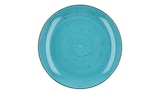 Peill+Putzler Dessertteller Genua von Peill+Putzler für 6,95 € bei Sconto SB im Angebot Peill+Putzler Dessertteller Genua von Peill+Putzler im aktuellen Sconto SB Prospekt
