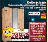 Kleiderschrank bei POCO im Lüdenscheid Prospekt für 249,99 €