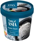 Eiscreme im Angebot bei Penny in Neubrandenburg Eiscreme Angebote von Taste of Asia bei Penny Neubrandenburg für 1,79 €