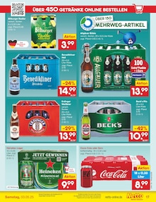 Radler im Netto Marken-Discount Prospekt "Aktuelle Angebote" mit 44 Seiten (Karlsruhe)