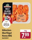famila Nordost - Wiesenhof Hähnchen-Oberflügel Honey BBQ Angebot im Prospekt Wiesenhof Hähnchen-Oberflügel Honey BBQ bei famila Nordost im Prospekt "" für 7,99 €