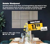 wohnen & sparen Wiegand Fulda Prospekt mit  im Angebot für 17,99 €