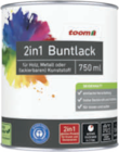2in1 Buntlack im toom Baumarkt Prospekt 2in1 Buntlack von toom im aktuellen toom Baumarkt Prospekt für 6,99 €