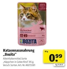 Hagebaumarkt Schwäbisch Hall - Katzennassnahrung Angebot im Prospekt Katzennassnahrung bei Hagebaumarkt im Schwäbisch Hall Prospekt für 0,99 €