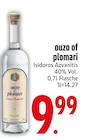 ouzo of plomari von Isidoros Azvanitis im aktuellen EDEKA Prospekt für 9,99 €