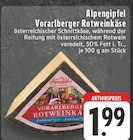 E center Oer-Erkenschwick - Vorarlberger Rotweinkäse Angebot im Prospekt Vorarlberger Rotweinkäse bei E center im Oer-Erkenschwick Prospekt für 1,99 €