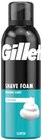 Rasiergel im Angebot bei Thomas Philipps in Kleve Rasiergel Angebote von Gillette bei Thomas Philipps Kleve für 2,49 €