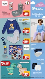 Radler Angebot im aktuellen REWE Prospekt auf Seite 31