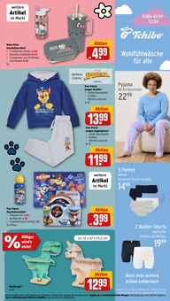 Jungenhose im REWE Prospekt "Dein Markt" mit 35 Seiten (Hamburg)