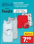 Lizenz-Artikel für 7,99 € bei Netto Marken-Discount im Angebot Lizenz-Artikel im aktuellen Netto Marken-Discount Prospekt