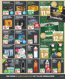 Energydrink im Marktkauf Prospekt "Aktuelle Angebote" mit 16 Seiten (Schwerte (Hansestadt an der Ruhr))