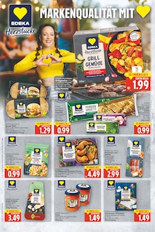 Knoblauch im E center Prospekt "Aktuelle Angebote" mit 22 Seiten (Berlin)