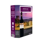 A.O.P. FITOU - LA CAVE D'AUGUSTIN FLORENT en promo chez Carrefour Franconville à 7,46 €