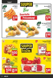 Aktueller EDEKA Eschweiler Prospekt EDEKA Prospekt Eschweiler "Aktuelle Angebote" mit 32 Seiten