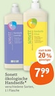 Aktuelle Lavendel Angebote bei tegut in Nürnberg Aktuelles Handseife Lavendel Angebot bei tegut in Nürnberg ab 7,99 €