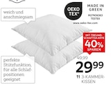 3-Kammer-Kissen „Ilu“ von Sleeptex für 29,99 € bei XXXLutz Möbelhäuser im Angebot 3-Kammer-Kissen „Ilu“ von Sleeptex im aktuellen XXXLutz Möbelhäuser Prospekt
