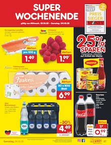 Cola im Netto Marken-Discount Prospekt "Aktuelle Angebote" mit 58 Seiten (Bietigheim-Bissingen)