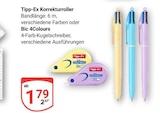 GLOBUS Neutraubling - Korrekturroller Angebot im Prospekt Korrekturroller bei GLOBUS im Neutraubling Prospekt für 1,79 €