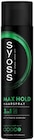 Haarspray von Syoss für 4,49 € bei REWE im Angebot Haarspray von Syoss im aktuellen REWE Prospekt