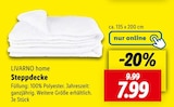 Lidl Wedemark - Steppdecke Angebot im Prospekt Steppdecke bei Lidl im Wedemark Prospekt für 7,99 €