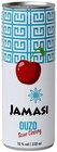 Ouzo Angebote von Jamasi bei REWE Recklinghausen für 1,99 €